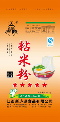 1526027968702271.jpg 1438323763116887.jpg