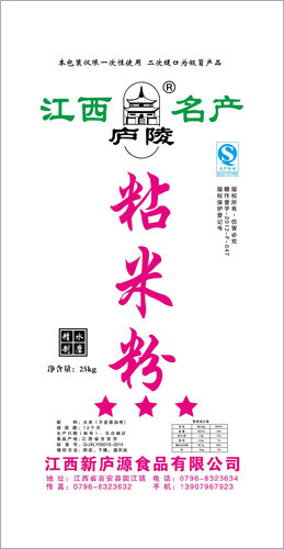 1526027975100460.jpg 1438323763373817.jpg